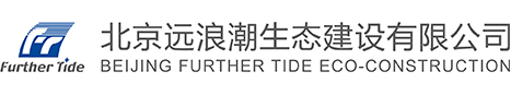 正反轉監控